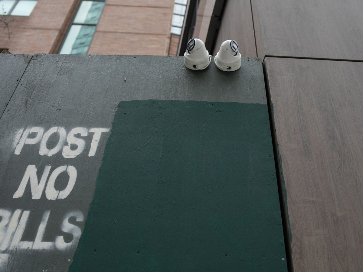 LISTEN: Big Brother Is in the Big Apple