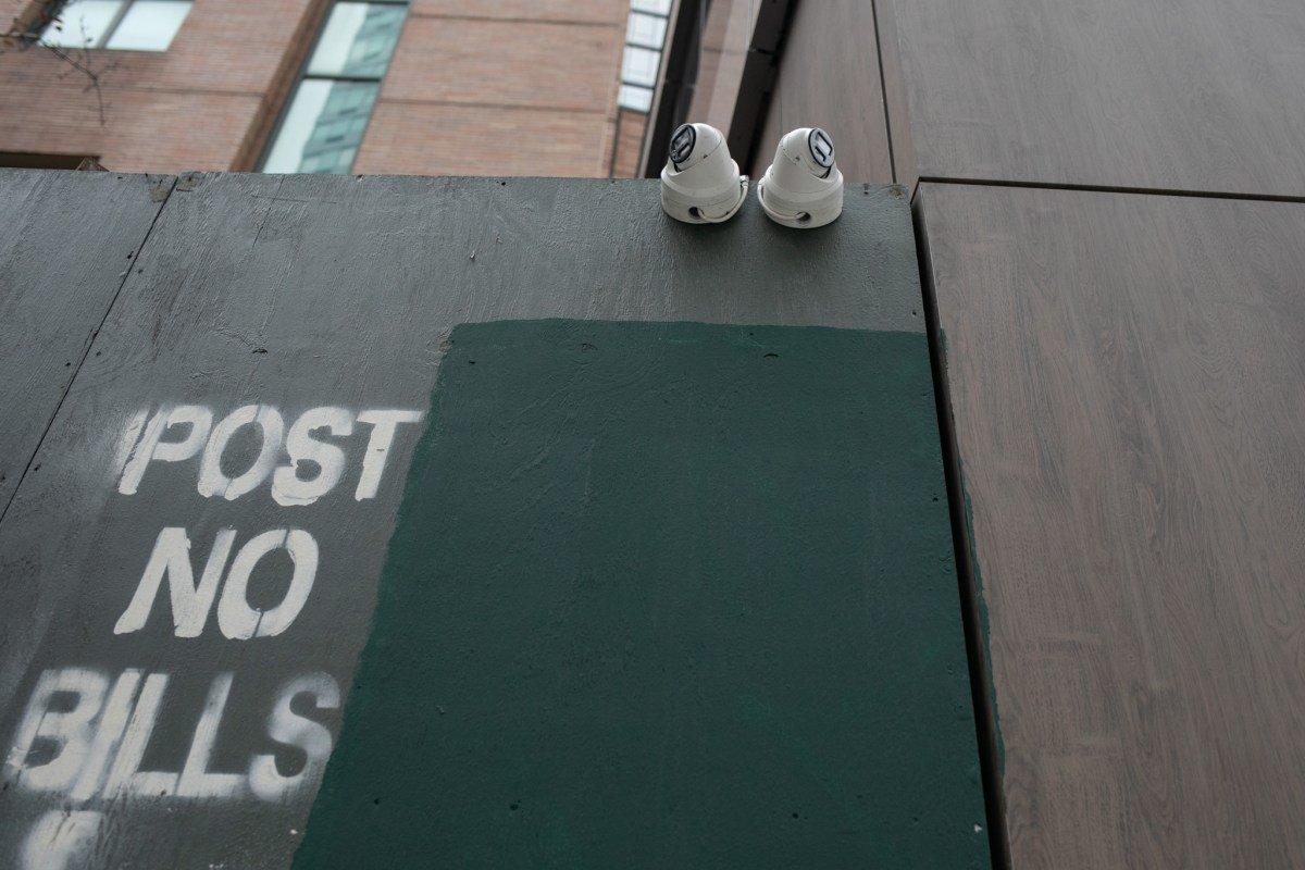 LISTEN: Big Brother Is in the Big Apple